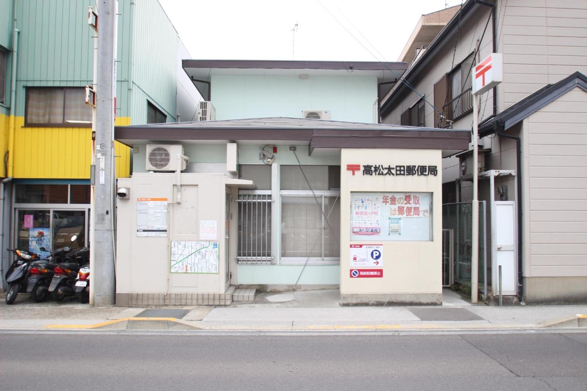 Maison Ota Building A Building B - Vacation Stay 11231 Takamatsu Ngoại thất bức ảnh
